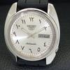 АВТОМАТИЧЕСКИЕ ВИНТАЖНЫЕ SEIKO 5 ЯПОНИЯ 6119C МУЖСКИЕ СЕРЕБРИСТЫМ ЦИФЕРБЛАТОМ АРАБСКИЕ ЧАСЫ a702451-5