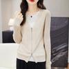 Женский вязаный кардиган: Ранняя весна 2025 свитер-обманка из двух частей