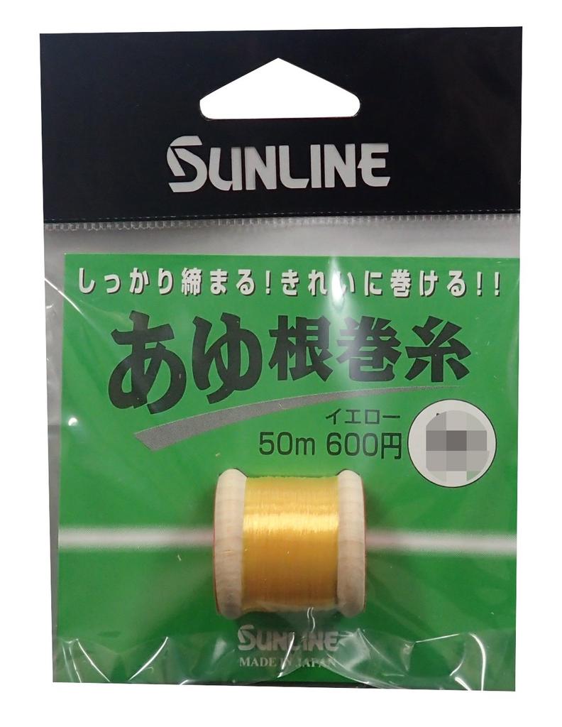 SUNLINE Нить для обмотки корней Ayu Нейлон 50м Желтая Экстратонкая