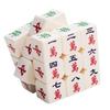 NASSIA Puzzle Cube, Mahjong Tiles, 3D Cube, Brain Training Toy