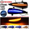 2Pcs Black Dynamic Led Side Wing Mirrors Turn Signal Light Indicator Lamp for Honda Civic MK8 Type-S Type-R Hatchback 2005-2012