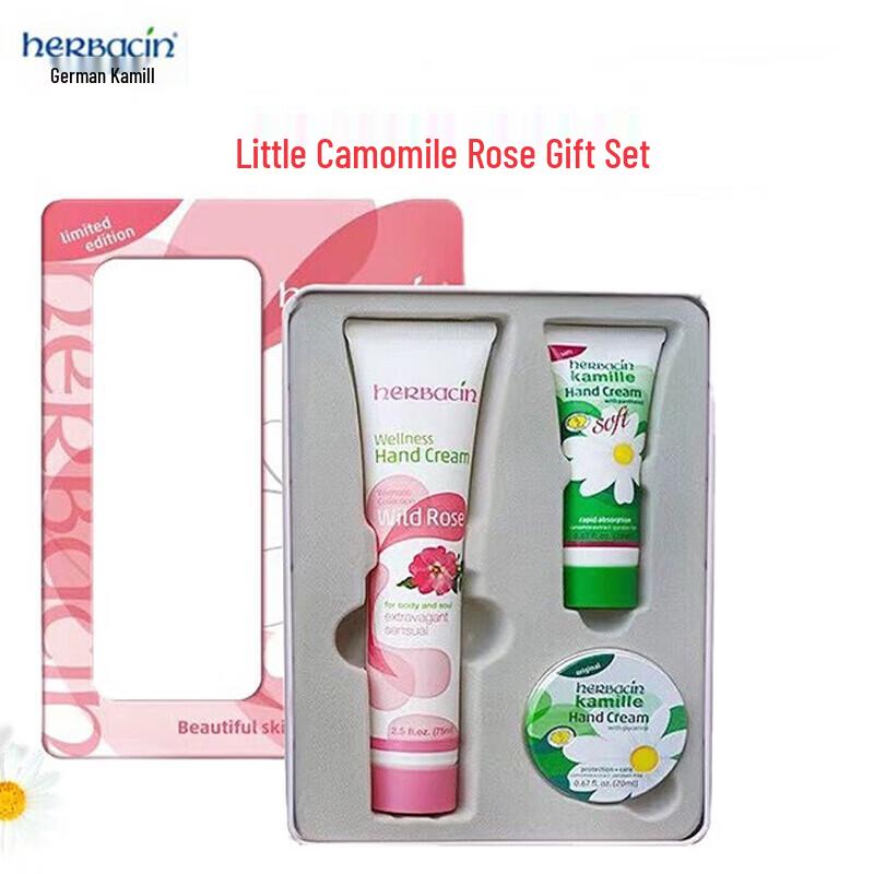 Herbacin Little Chamomile Hand & Lip Care Gift Sets