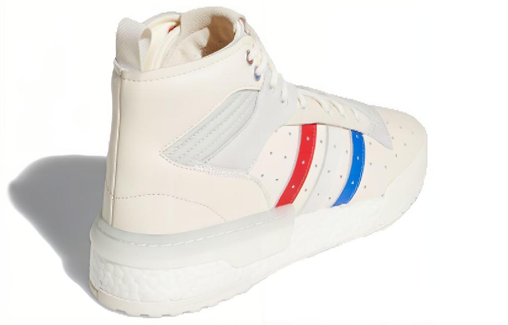 adidas Rivalry Rm 'Белый Серый' EH2183