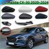 Накладка на крыло бокового зеркала заднего вида для Mazda CX30 CX-30 - 2024