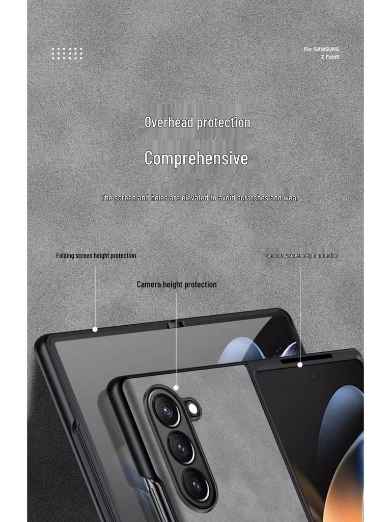 Чехол Samsung Z Fold 7 с текстурой овечьей кожи - Мягкий, Складной, Защита от царапин