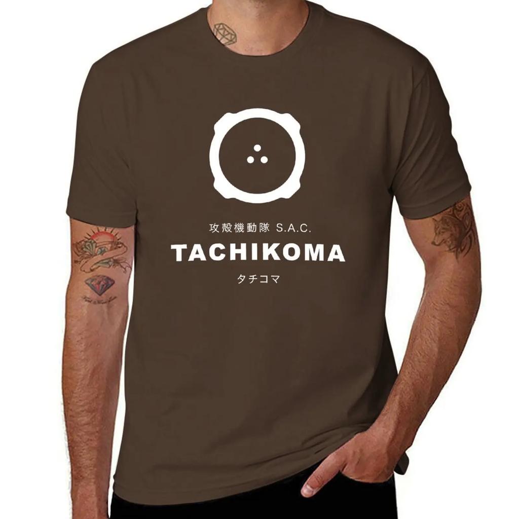 Футболка Ghost in the Shell Tachikoma на заказ Футболка с коротким рукавом мужская белая
