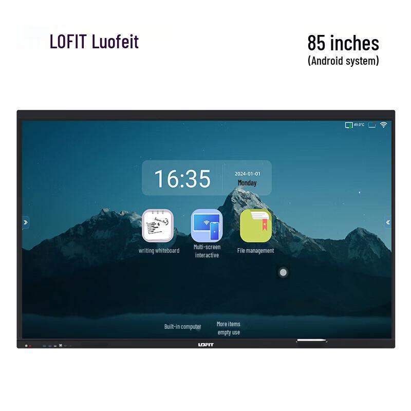 Lofit 85-дюймовая 4K Интерактивная панель Smart Flat Panel CN вилка (адаптер в комплекте)