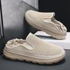 Men's Shoes Spring and Summer Breathable Mesh Cloth Shoes Thin Lightweight One-pedal Lazy Old Beijing Casual Shoes