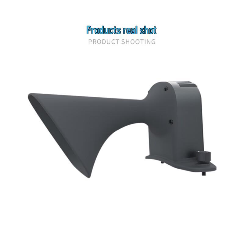 DJI H1E Drone Loudspeaker for M30/M30T (CN version)