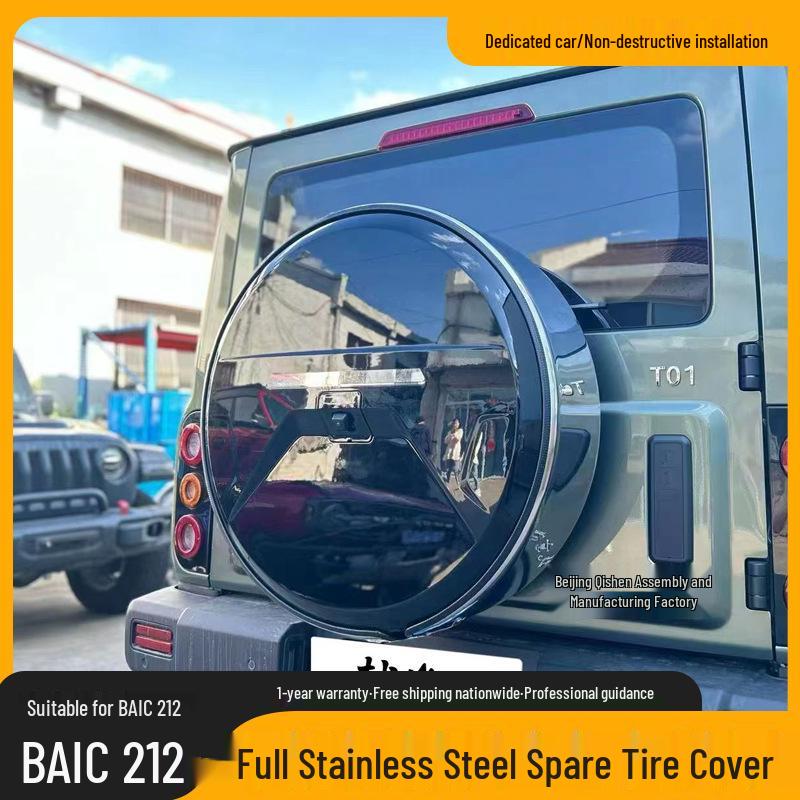 Stainless Steel & ABS Spare Tire Cover for BAIC 212 - Big G Style