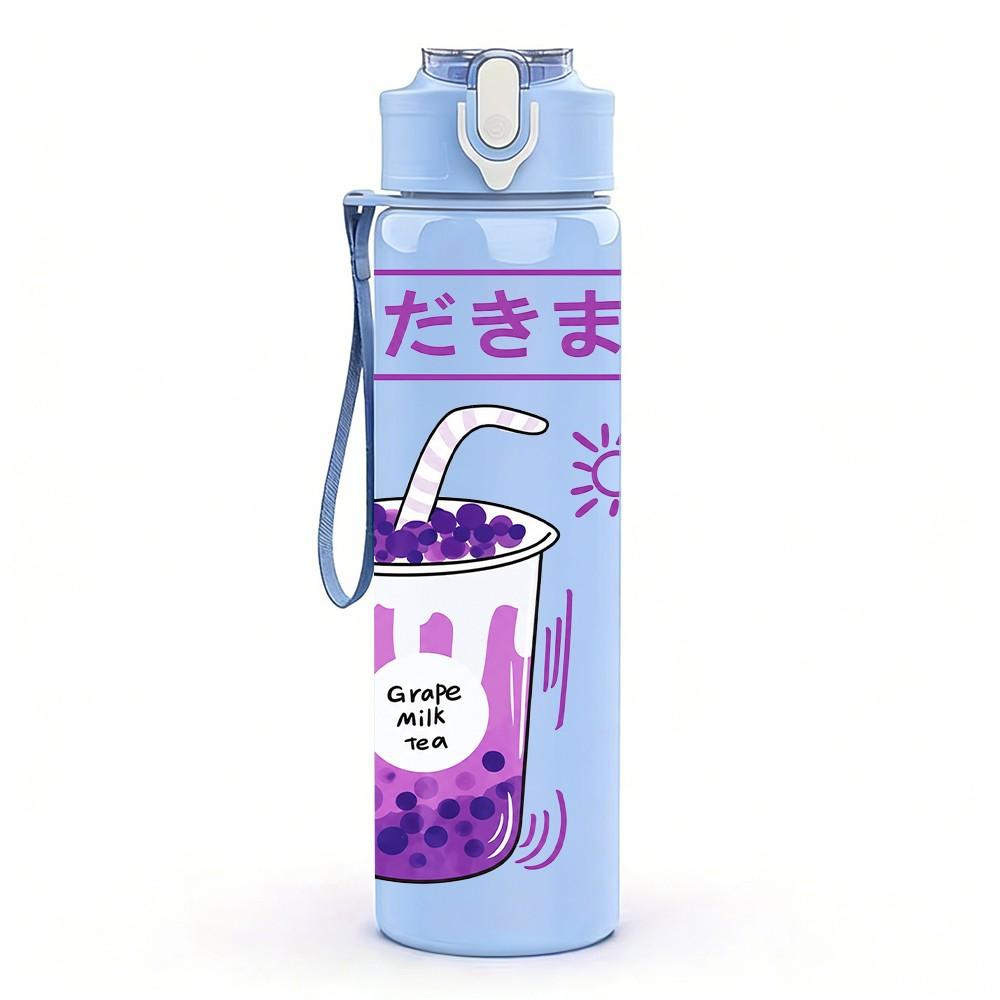 1PC Japanese Coffee Cup Text Art Print 750ml Color Plastic Sports Water Bottle Leakproof Flip Straw Lid Suitable for Sports Office Home Use