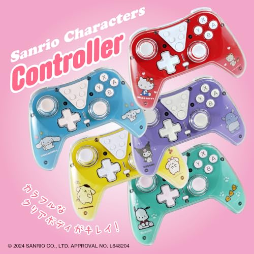 Беспроводной игровой контроллер Allone #Unipo Sanrio Characters Cinnamoroll 15,5 x 6 x 10,5 см, совместим с Switch/Switch Lite/Organic EL Light Blue, оба с