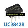 5pcs Original UC2842BN UC2842B UC2842AN PWM Controller DIP8 Switching Power Supply Chip Into the DIP - 8, Power Management Ch