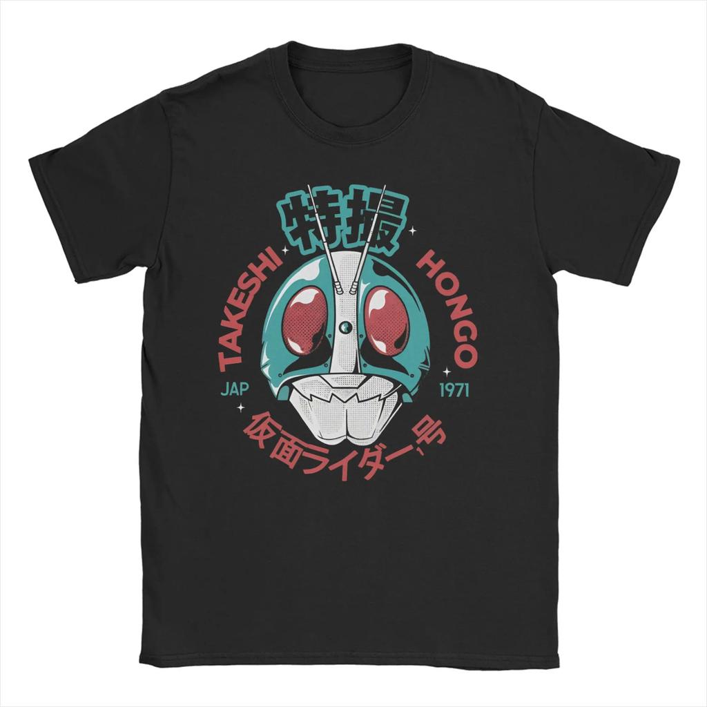 Super Rider Kaunisex Rider T Shirt For Unisex Unisex Pure Cotton Funny Tshirts Round Collar Tee Shirt Short Sleeve Clothes Graphic