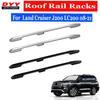 Багажник на крышу для моделей Land Cruiser 2008-2021 (LC200)