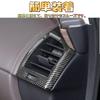 EopTatoo Совместимо с Новым Alphard Vellfire 40 Серии Эксклюзивный Воздух