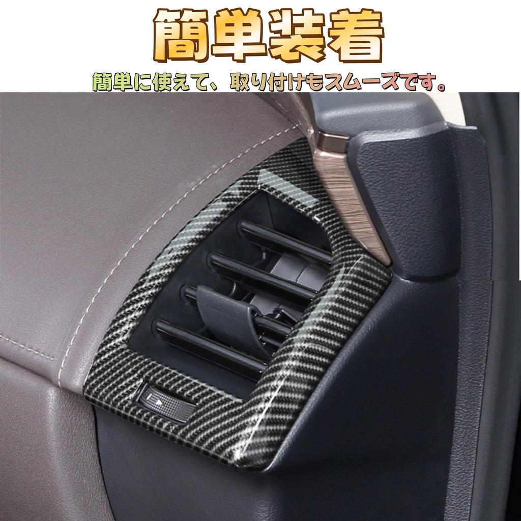 EopTatoo Совместимо с Новым Alphard Vellfire 40 Серии Эксклюзивный Воздух