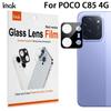 Для POCO C85 4G Стекло IMAK Высокое разрешение Интегрированная стеклянная линза Пленка
