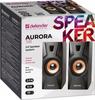 Колонки Defender AURORA S8 2.0 8W USB