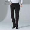 SNOWFLYING Men's Ice Silk Stretch Casual Pants