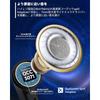 EarFun Air Pro 3 ANC-equipped True Wireless Earphones QCC3071 SoC/aptX Adaptive/Ultra-Low Late