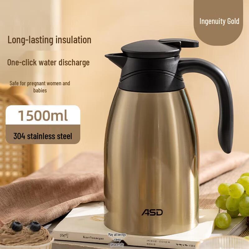 ASD 304 Stainless Steel Vacuum Insulated Thermal Pot 1.5L