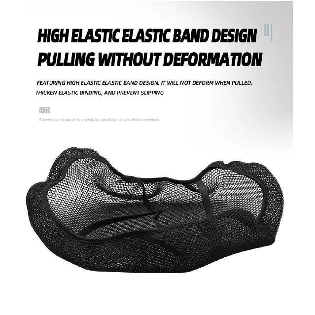 For SUZUKI V-Strom DL1000 DL 1000 VStrom Motorcycle Parts Anti-Slip 3D Mesh Cover Breathable Insulation Cushion Cover