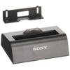 Sony Radio Charging Kit Driveable (2 AAA) BCA-TRG3KIT Black