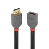 DisplayPort Extension Cable - LINDY - 36497 - 2m - Triple Shielded - Tinned Copper