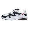 Nike Кроссовки Air Max Graviton 'Белый Черный' Повседневная обувь AT4525-100