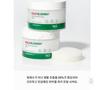 Dr.G Red Blemish Clear Quick Soothing Pads 70 подушечек