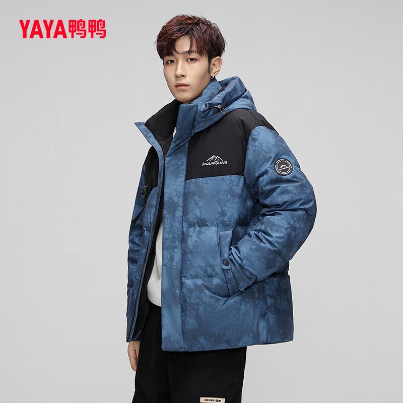 YAYA Men's Winter Colorblock Camo Hooded Down Jacket