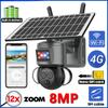 Двойной объектив наружная 4G SIM-карта солнечная панель WIFI ночное видение 4K 8MP 12X оптический зум безопасность беспроводная цветная камера видеонаблюдения