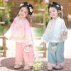 Новый набор Hanfu в китайском стиле для девочек, костюм Тан