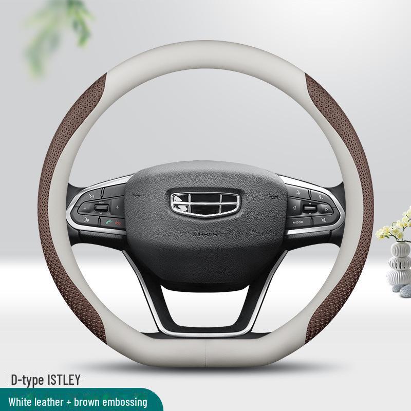 Индивидуальный кожаный чехол на руль для Geely Dihao GS/Xingrui/GL/Boyue/Binyue/Vision X6/Binrui