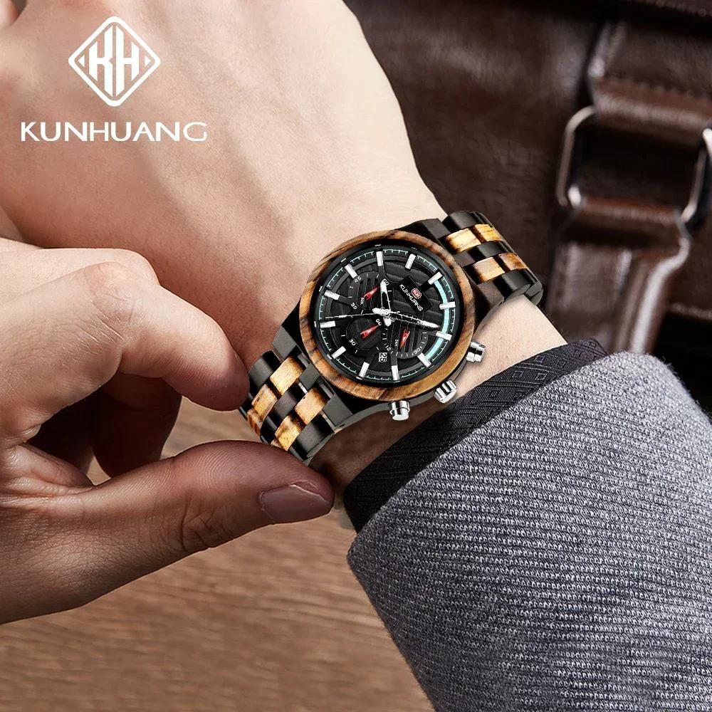 KUNHUANG Top Brand Luxury Wood Men Watches Stylish Chronograph Quartz Watch Luminous Pointer Sports Timepieces Relogio Masculino