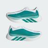 KI1912 adidas Hyperboost Edge Беговые Cloud White Equipment Green (Мужской)