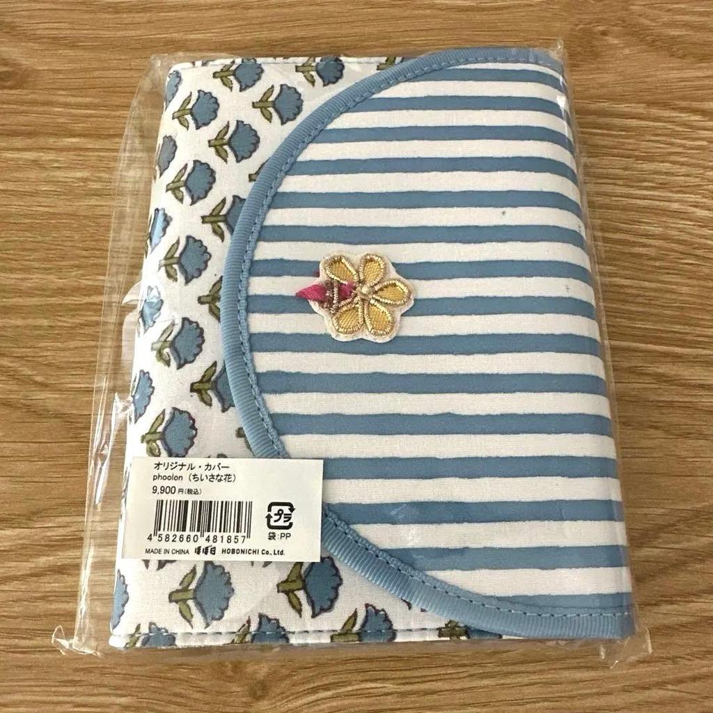Hobonichi Techo Phoolon Мелкие Цветы A6 Оригинальная Обложка Планера Блокнот-блок JP