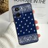 Черная Банана Пейсли Для Realme 15 10 11 12 13 14 Pro Plus C65 C67 C63 C61 C55 C51 C53 C35 C75 GT6 GT7 Pro Чехол