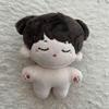 [USED] Jaehyun Stuffed Animal NCT127
