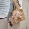 JIAERDI Adorable 3D Squirrel Handbag Women Cartoon Lolita Plush Shoulder Bag Ladies Large Capacity Lightweight Tote Bags Winter