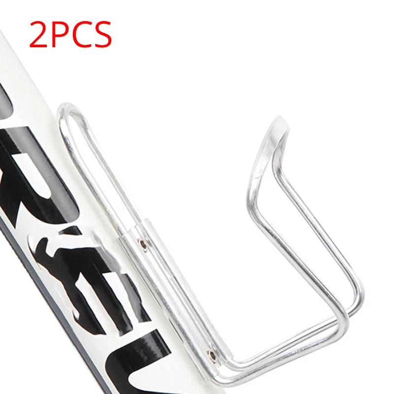 2 шт. клетка для бутылок для горного велосипеда из алюминиевого сплава сверхлегкий держатель для бутылки с водой MTB уличная стойка для бутылок для езды на велосипеде аксессуары