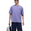 Outdoor Series Sport Casual Simple Solid Color Round Neck Pullover Loose Short Sleeve T-Shirt Men T-Shirts Twilight-Purple 952526102-5