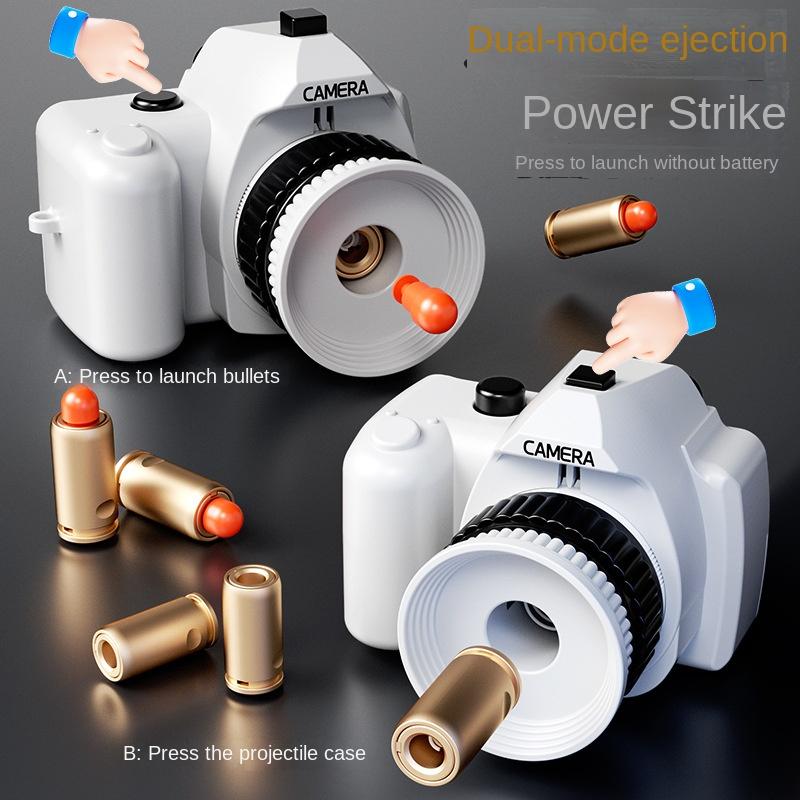 Шпионские камеры Пистолет для стрельбы Детские Ролевые игры Шпионская атака и запускаемые игрушки Пистолет Мягкая пуля-дротик Игрушечный пистолет для розыгрыша Веселая игрушка