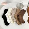 1 Pair Mid-tube Elastic Women Socks Casual Solid Color Ribbed Sports Socks