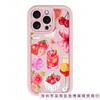 Клубничный фруктовый коктейль подходит для чехлов iPhone 16, iPhone 15 Pro Max Модный 11/12/13/14 Pro