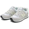 New Balance 574v2 Nimbus Cloud Summer Fog Женские кроссовки кремового цвета WL574VL2
