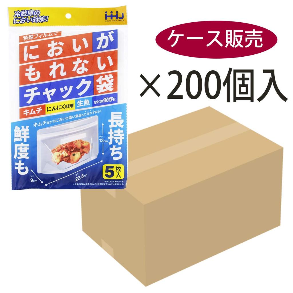 Бытовая японская сумка для хранения продуктов, застегивающаяся на молнию, упаковка 5 шт. x 200 шт., вставка 13 x см 9 KZ30 Прозрачная, не пропускающая запахи (проданный случай) приблизительно. 22,5
