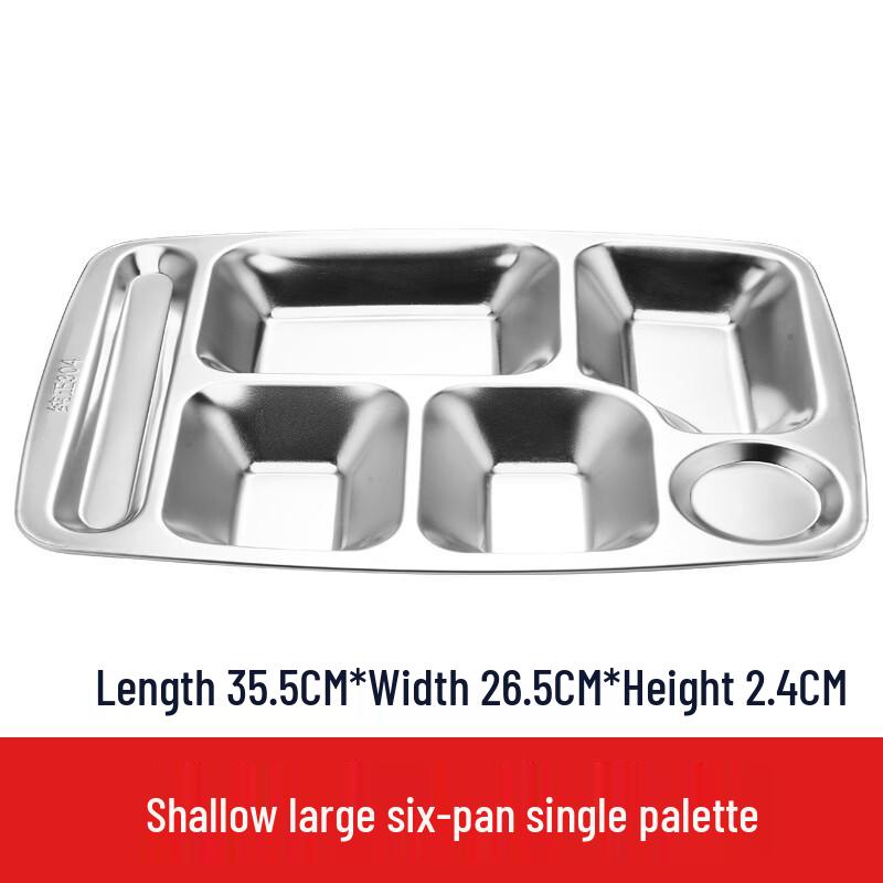 OEING Stainless Steel Compartmented Lunch Tray