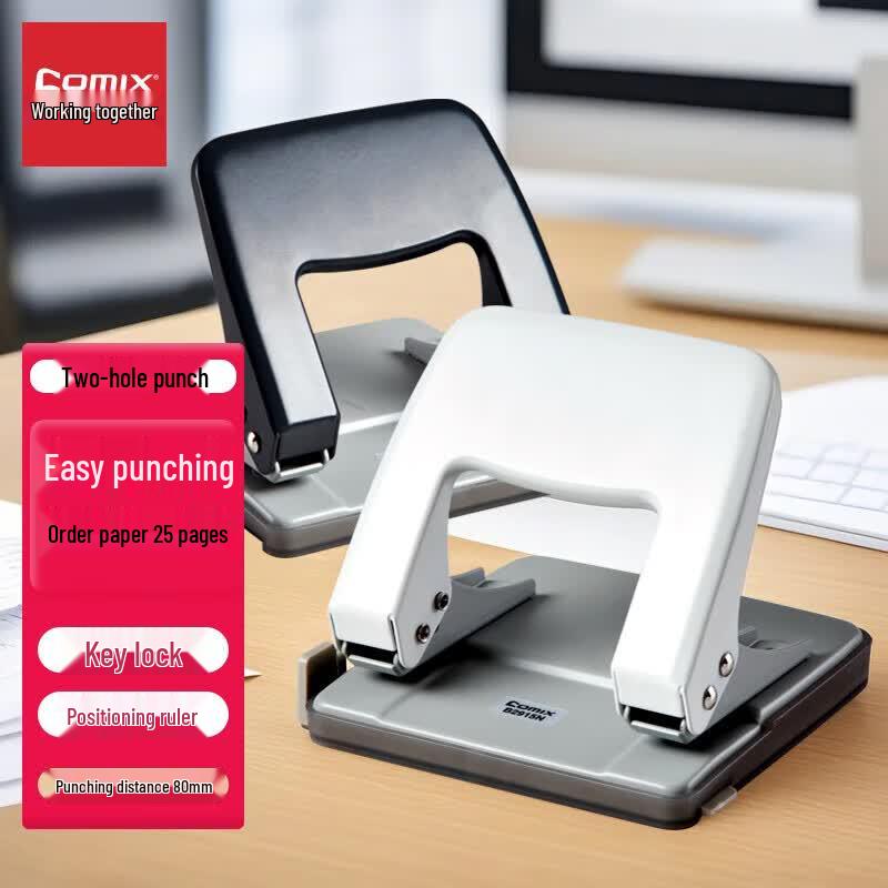 Qixin Two-Hole Paper Punch